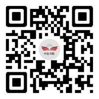 中信书院