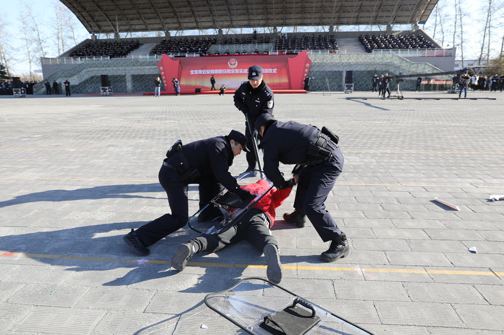 北京市公安局朝阳分局开展全警实战大练兵