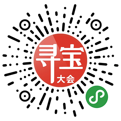 《大中华寻宝记》融合出版项目 《大中华寻宝记》融合出版项目