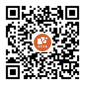 “通关大神修炼记”在线交互数字课程 “通关大神修炼记”在线交互数字课程