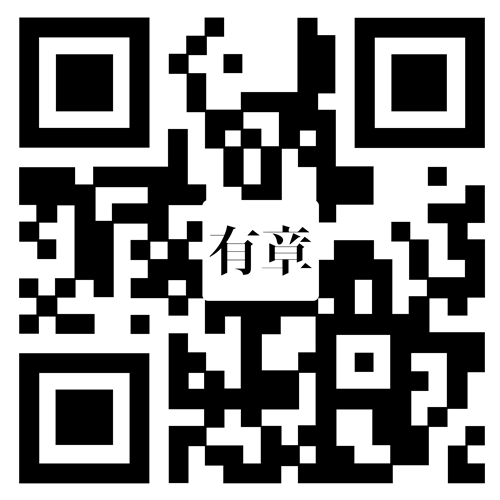 有章阅读