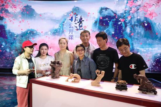 2019“中国非遗年度人物”30位提名候选人：中央电视台《非遗公开课》节目组