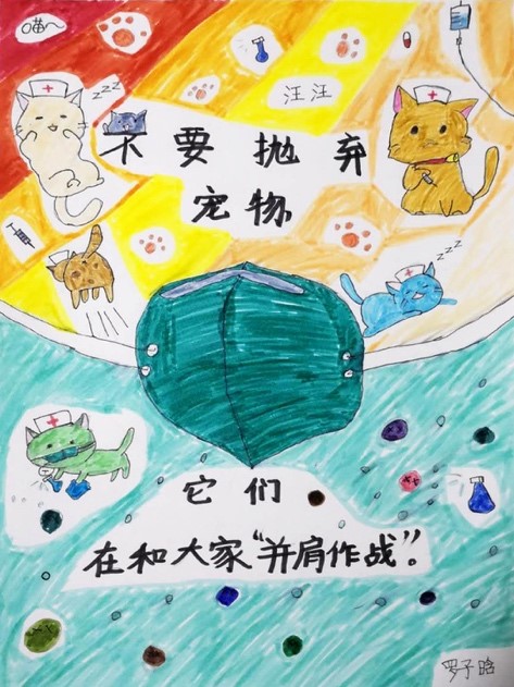 抗击疫情“云画展” 一起来看孩子们画笔下的“疫情阻击战”