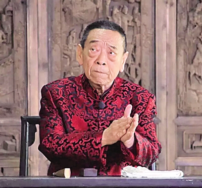 追思评书表演艺术家田占义 追思评书表演艺术家田占义