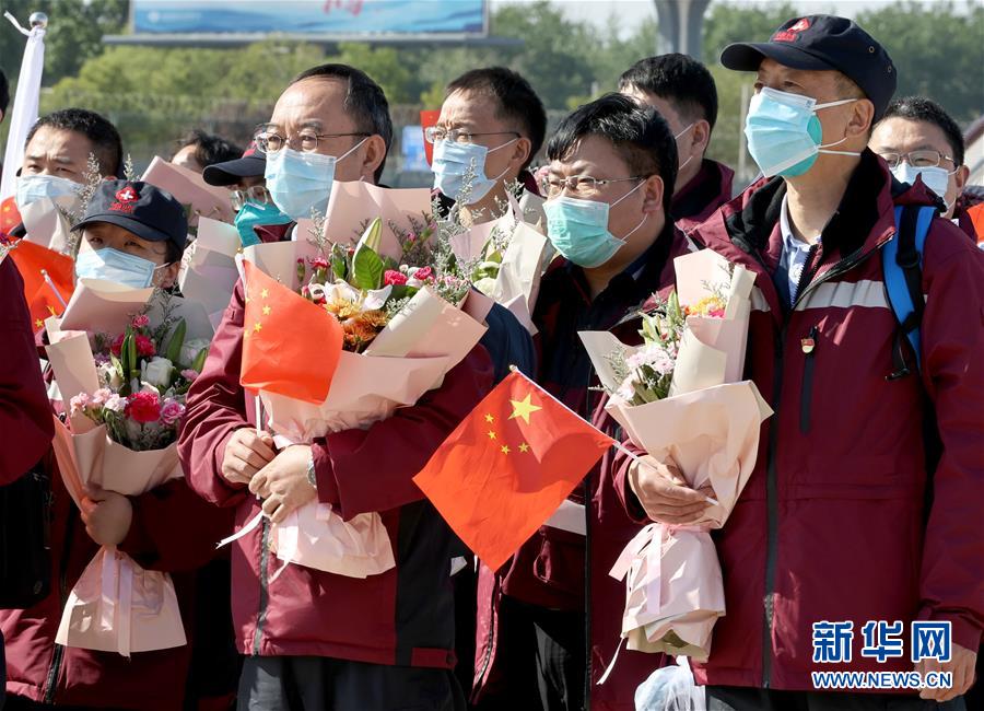 最后一支撤离武汉的援鄂抗疫国家队返京