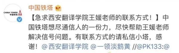 数据看中国：一场疫情 多国制造业“中途退赛” 中国新基建又是如何“打满全场”？