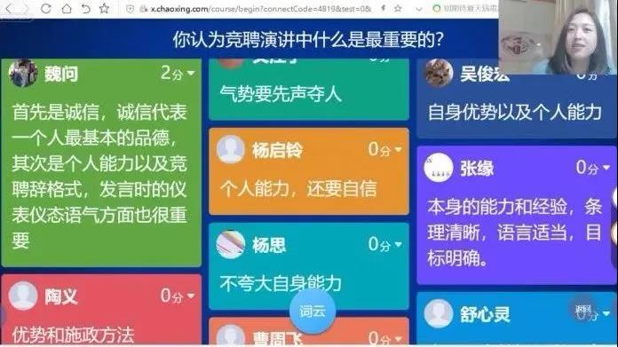 数据看中国 | 决战脱贫在今朝！全面建成小康社会 一个民族都不能少