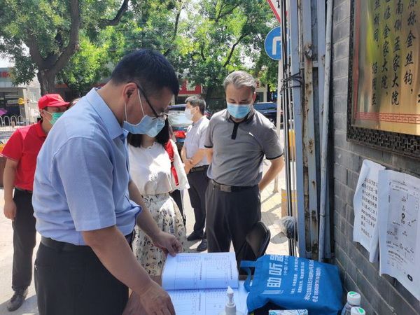 中共北京市委统战部领导慰问民建市委机关下沉社区干部