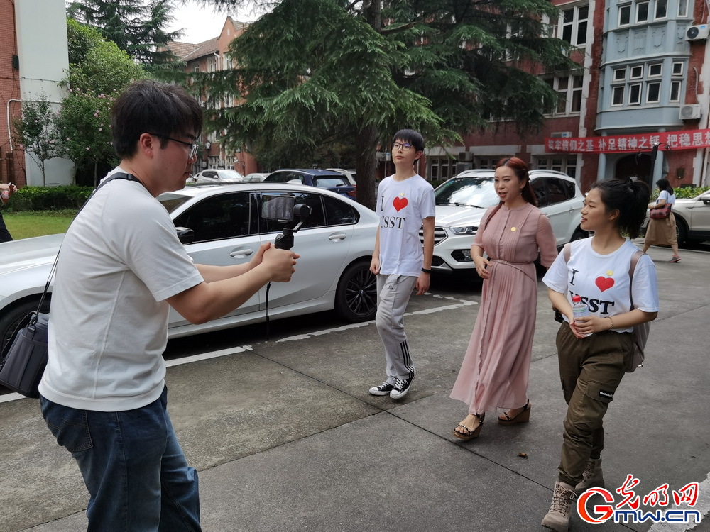 【2020高校招生服务光明大直播】上海理工大学直播花絮