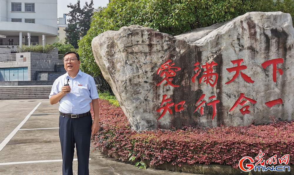 【2020高校招生服务光明大直播】合肥师范学院直播花絮