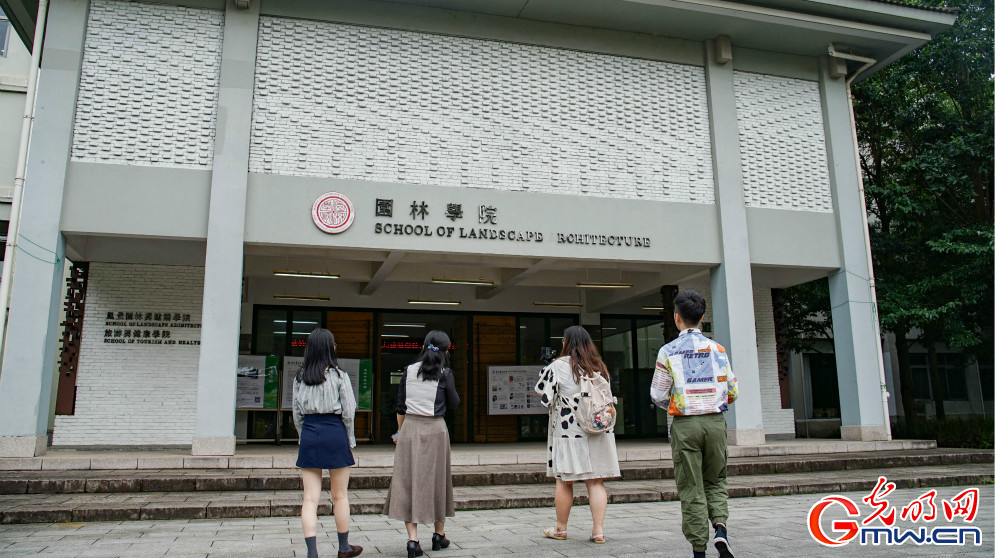 【2020高校招生服务光明大直播】浙江农林大学直播花絮