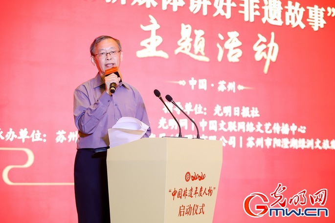芮名扬：让非遗之花通过新媒体越开越红、越开越火