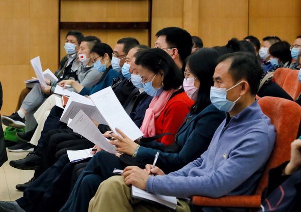 民建北京市委学习中共十九届五中全会精神