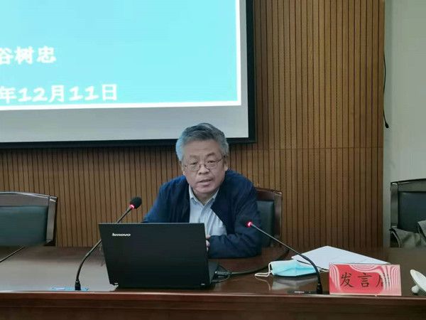 民建北京市委资环委召开2020年工作总结暨成果交流会