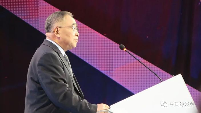 应对公共卫生危机促进全球科学抗疫 绿会代表出席2020世界公众科学素质促进大会