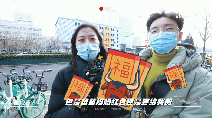 明说文娱Vlog丨忘词、笑场、NG……却被这次街采暖到了