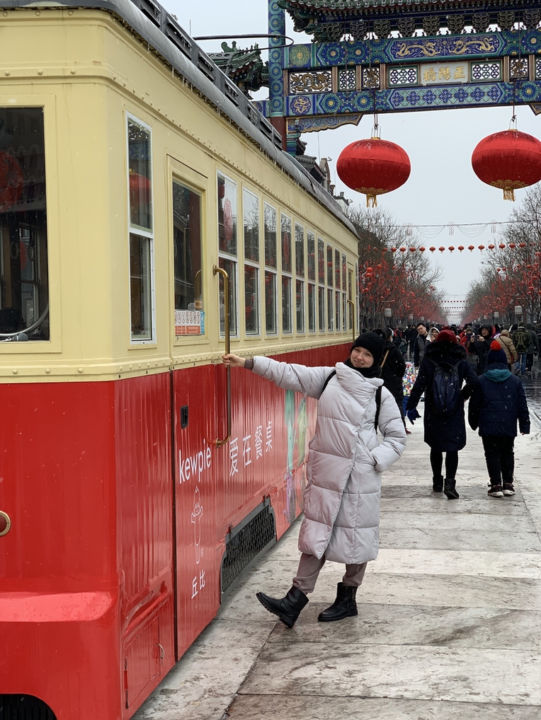 乐在北京Joy in Beijing