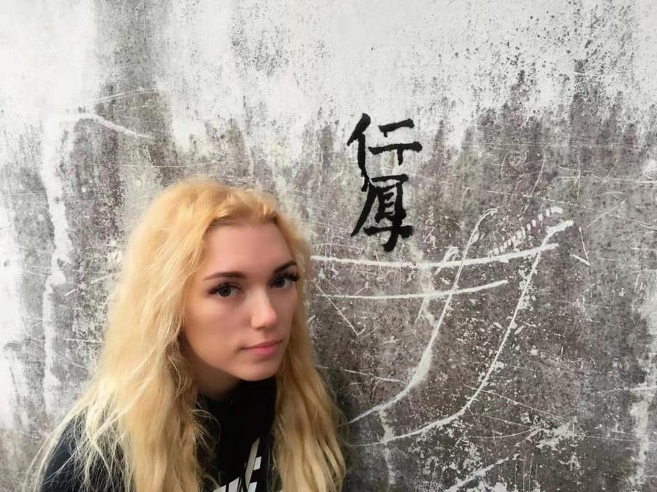 乐在北京Joy in Beijing