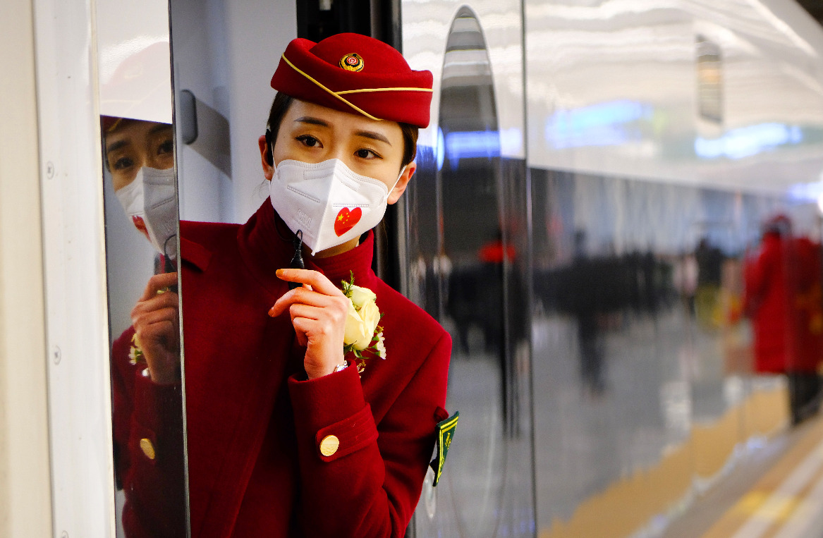 她们@北京They@Beijing