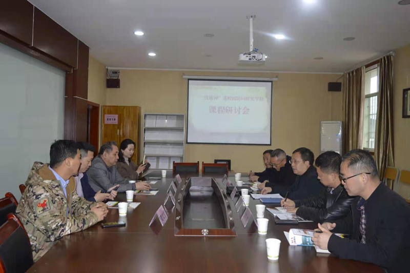 中国三线建设研究会副秘书长何民权走访重庆市宁江小学