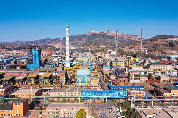 西南铜业创首季“开门红” 西南铜业创首季“开门红”