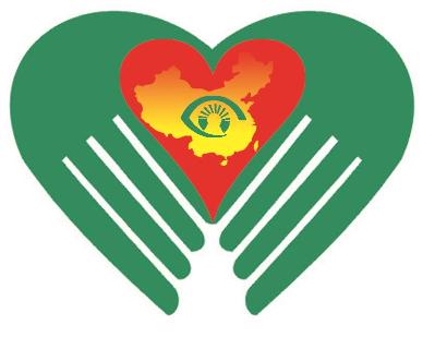 【健康情报局】做好三个“一” 让孩子摆脱近视困扰