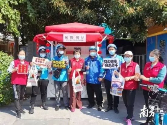 从“暖蜂”到“安生”：深圳龙岗党建引领社区治理“力行实事”