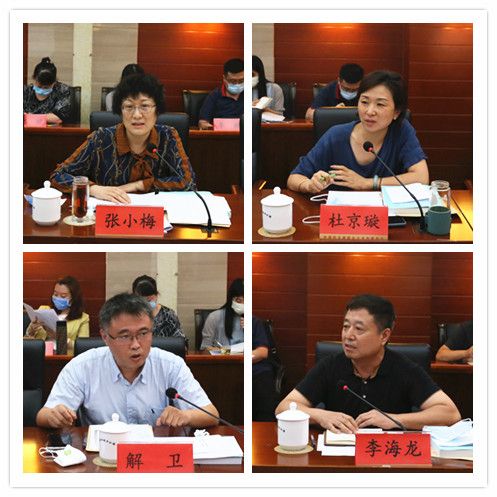 民建北京市委召开会务工作座谈会