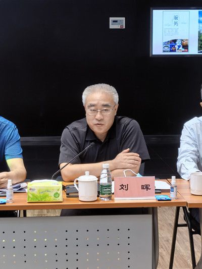 民建北京市委召开关于建设科技成果转化全链条保障机制的提案答复座谈会