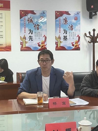 聚合资源汇集多党派力量 催化蝶变助力百花山升级