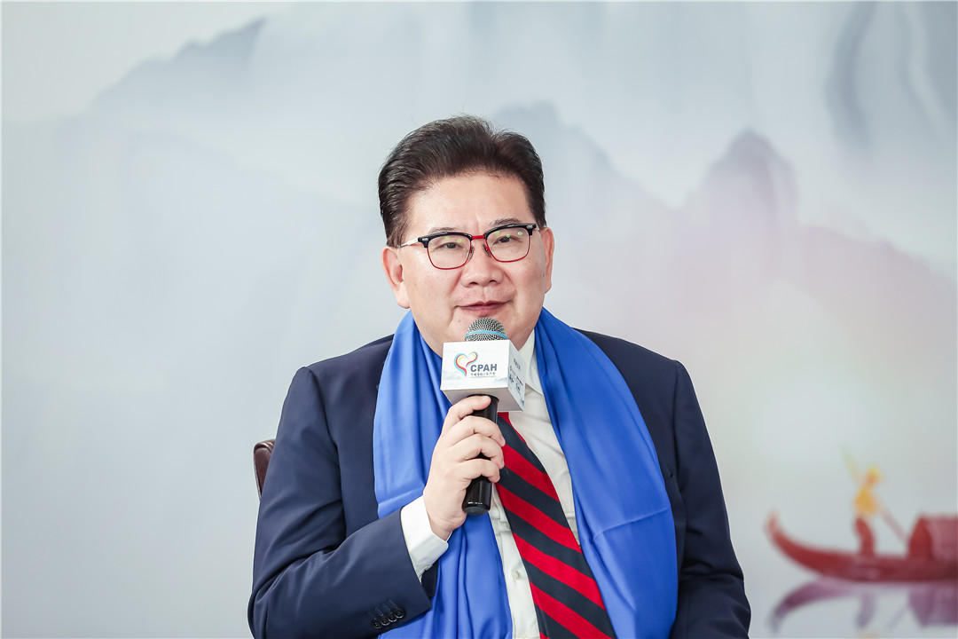2021第三届中国医师公益大会