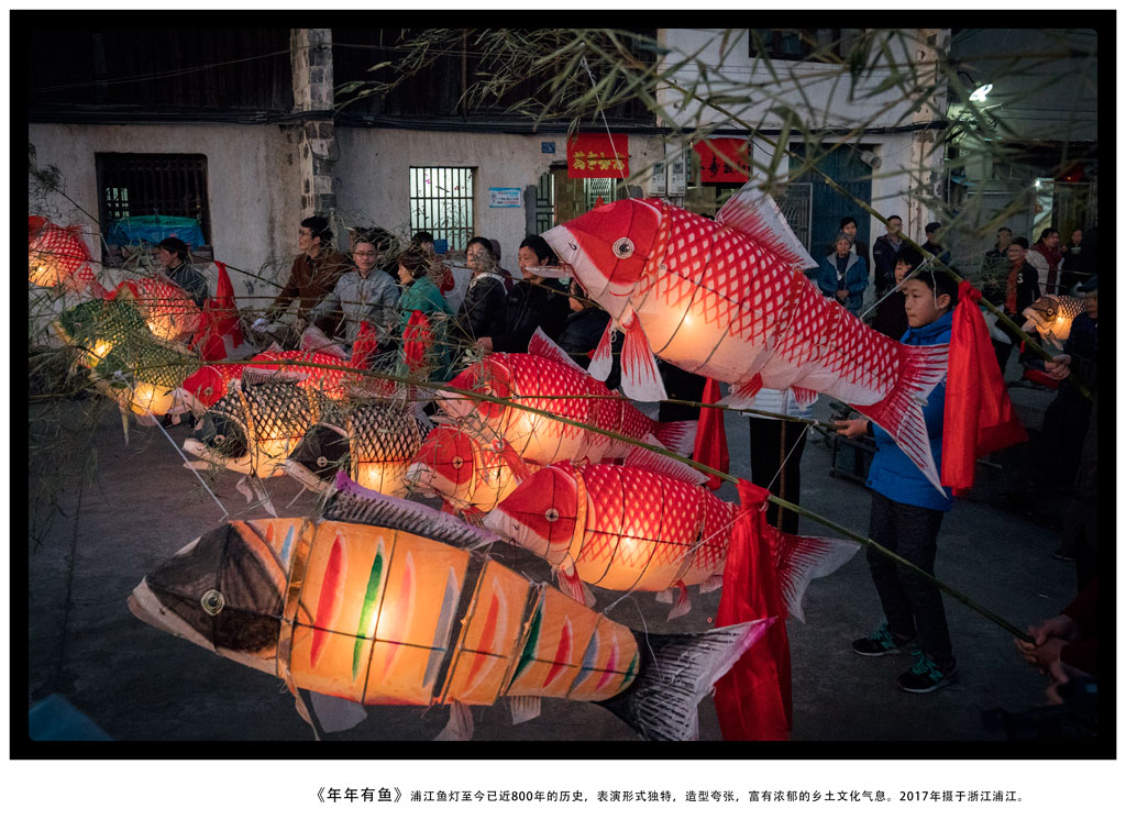 第十二届中国摄影金像奖·纪实摄影类获奖者吴宗其