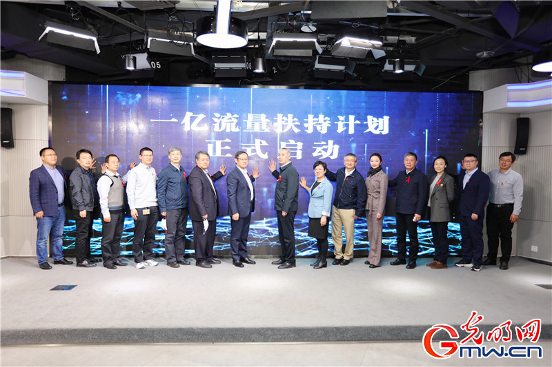 一亿流量精准扶持“防艾”科普短视频