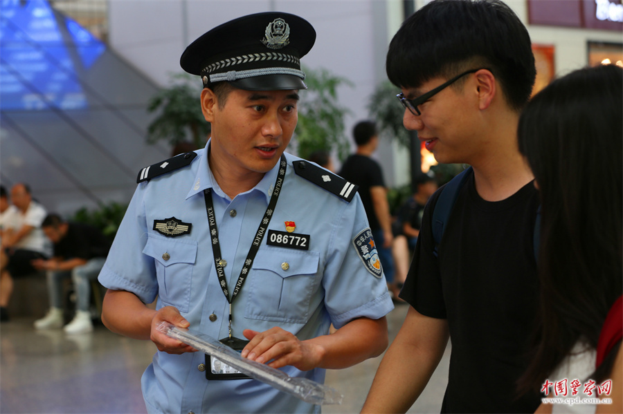 周荣亮同志简要事迹