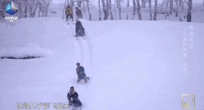 起源中国！人类最古老的滑雪方式，帅呆！