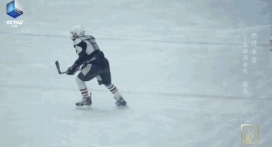 起源中国！人类最古老的滑雪方式，帅呆！