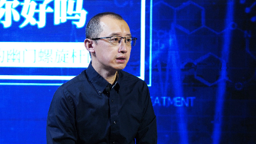 【健康情报局】感染了幽门螺旋杆菌,哪些人必须要治疗 【健康情报局】感染了幽门螺旋杆菌,哪些人必须要治疗