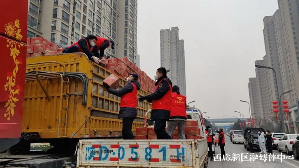 陕西西咸新区：战“疫”一线显担当 287名干部以实际行动践行初心使命