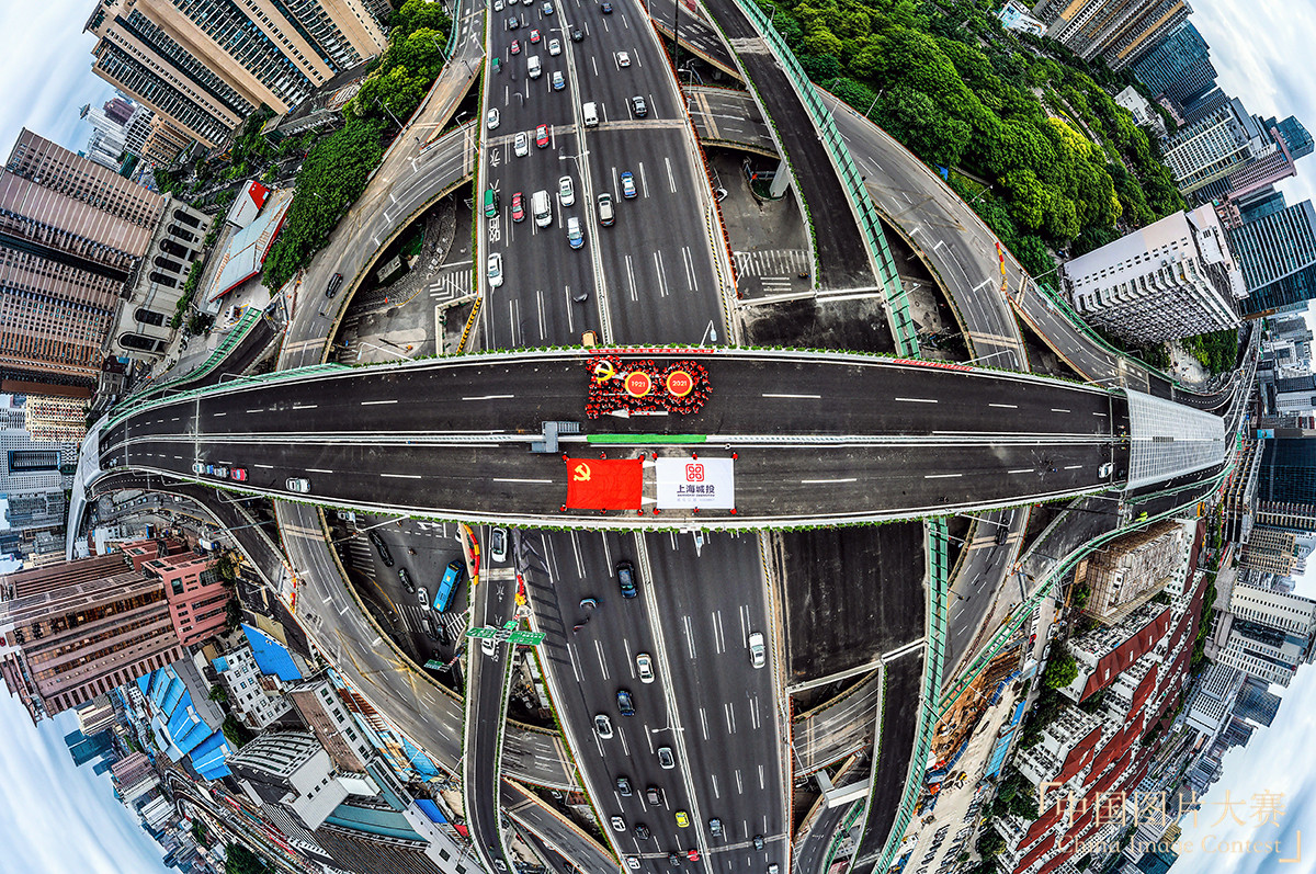 北横建设先锋