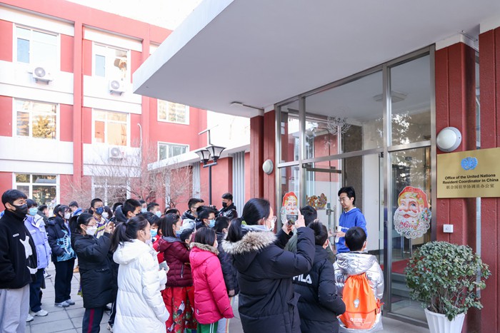 迎接北京冬奥会 助力可持续发展 | “文化小大使”活动参与者代表走进联合国驻华机构办公室