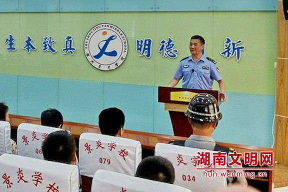 2022年一季度“中国好人榜”发布 湖南7人光荣上榜