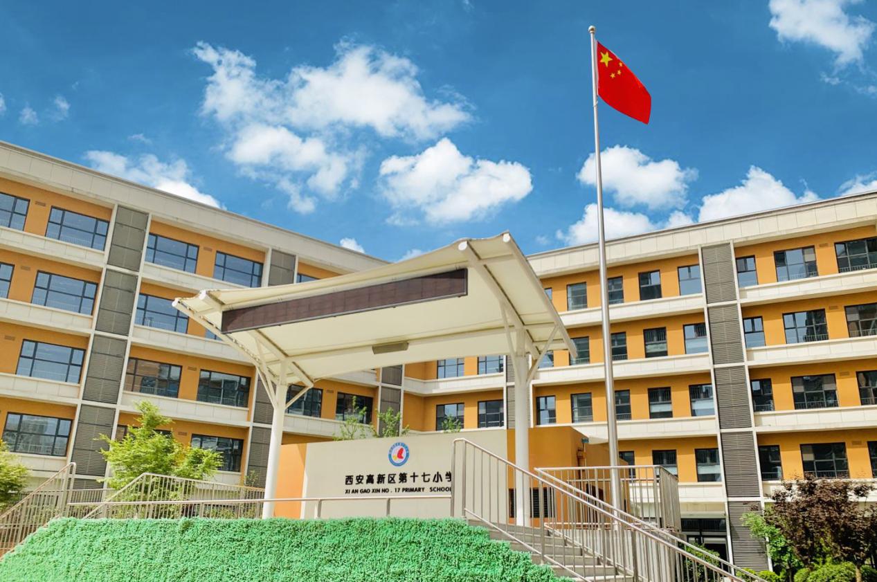 智信随笔|建设一所新学校——写给高新区第十七小学