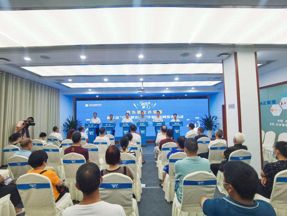 重庆綦江：“发言人来了”活动走进社区 助老人守好“钱袋子”