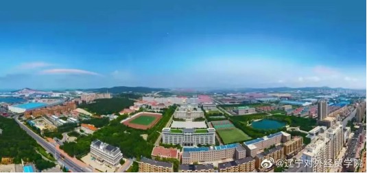 不忘初心 扛责奉献 矢志教育报国梦