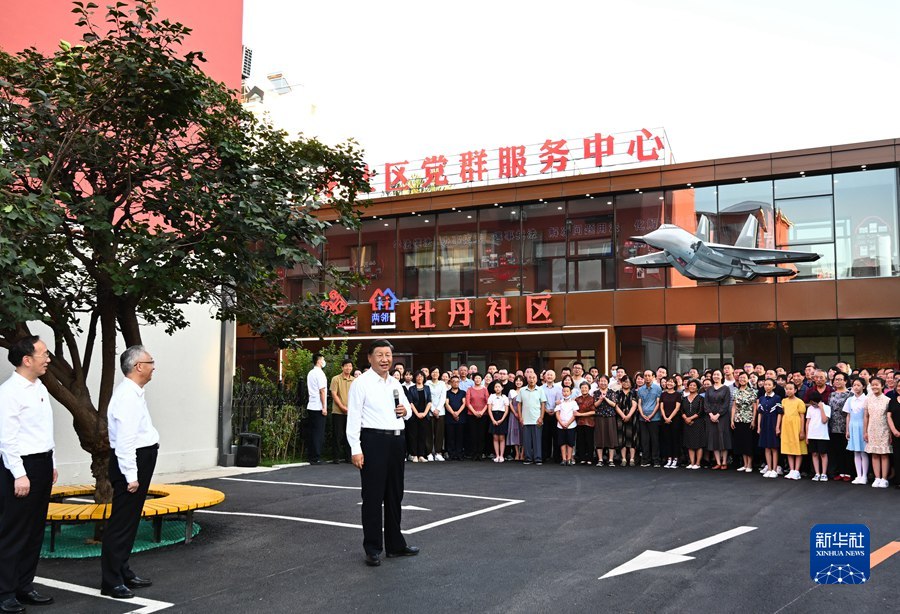 习近平在辽宁考察时强调 在新时代东北振兴上展现更大担当和作为 奋力开创辽宁振兴发展新局面