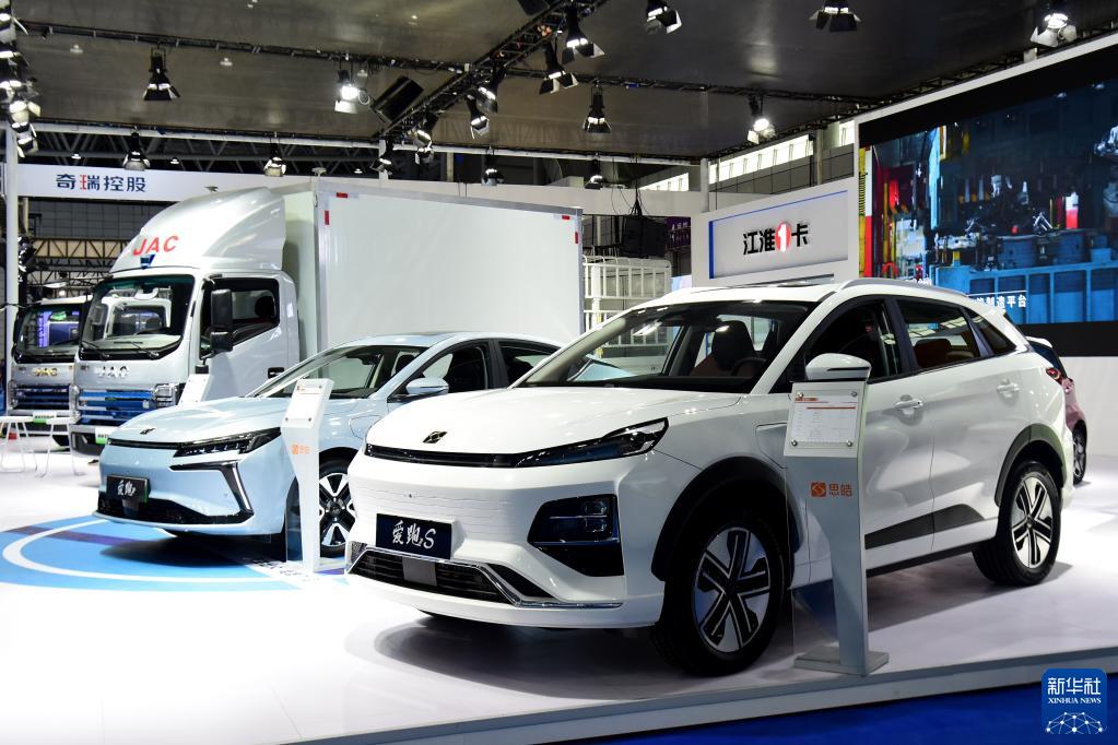 打卡世界制造业大会 感受新能源汽车“中国智造”魅力