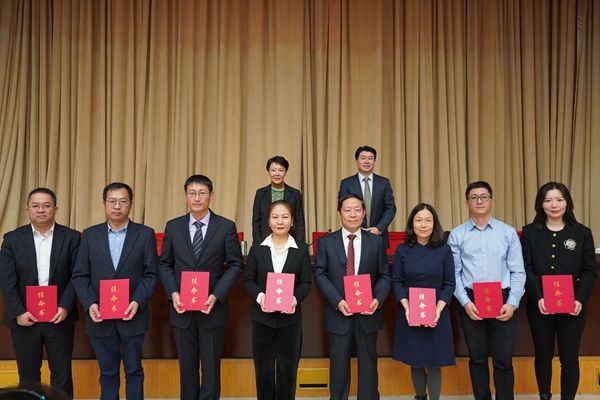 民建北京市第十二届委员会法制委员会召开第一次全体会议