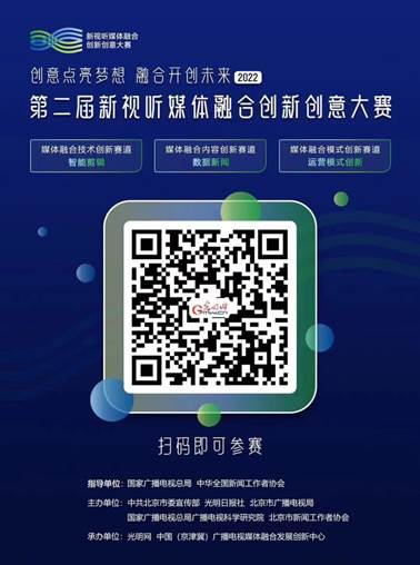 人工智能技术在智能剪辑方面的应用