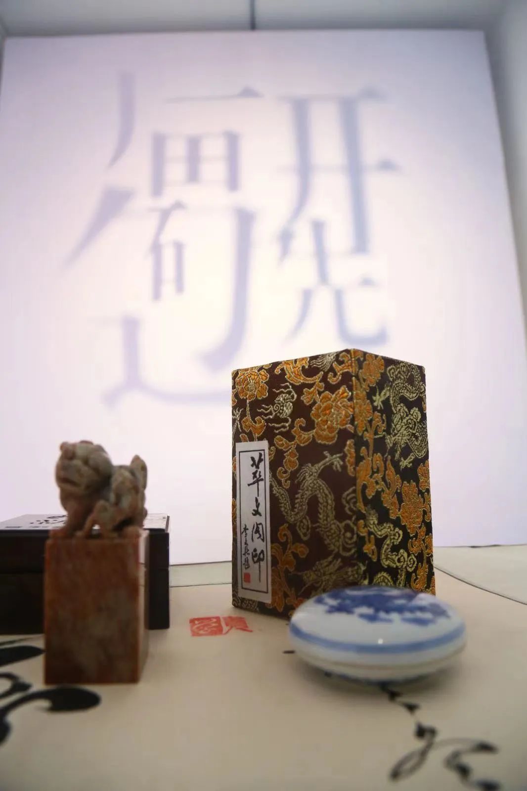 厂甸庙会双展齐聚北京国际设计周 策动西城非遗“硬核”呈现