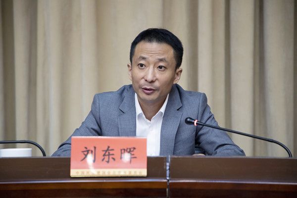 民建北京市第十二届民营企业委员会召开第一次全体会议